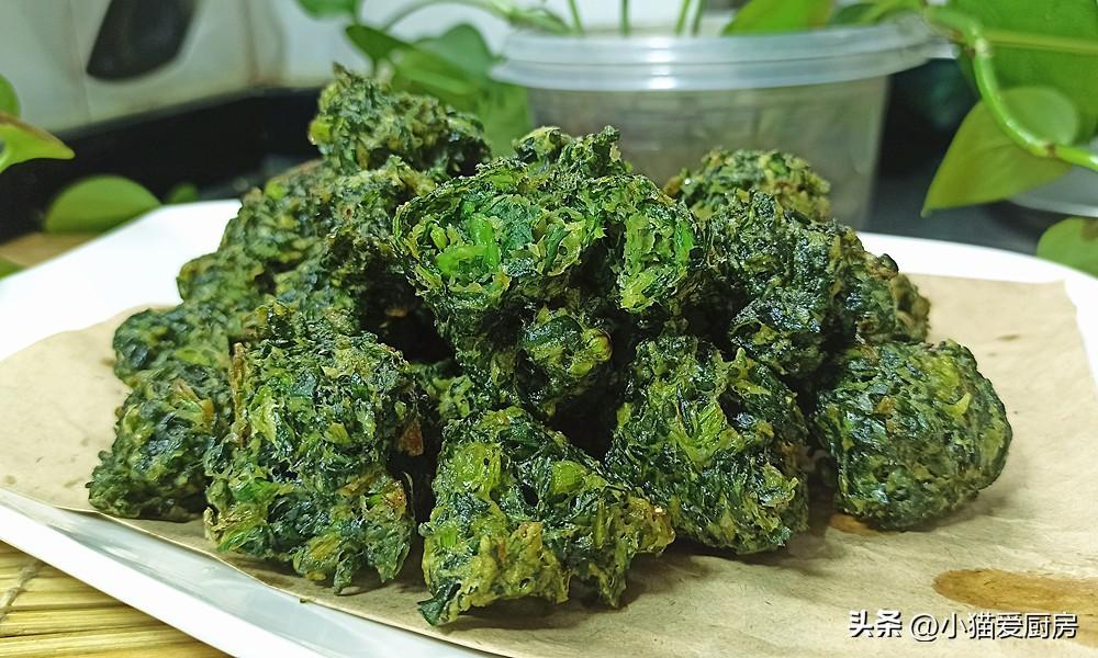 图片[10]-【炸茼蒿丸子】做法步骤图 外酥里软 比肉都好吃-起舞食谱网