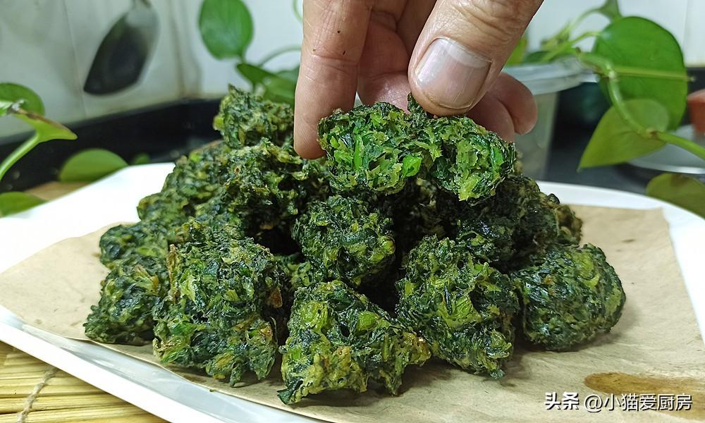 图片[3]-【炸茼蒿丸子】做法步骤图 外酥里软 比肉都好吃-起舞食谱网